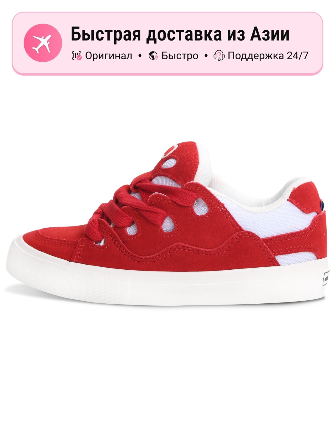 Кроссовки Ollie skate Puffy Shoes