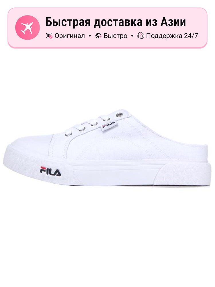 Кроссовки Fila Semi Trail LazyCasual