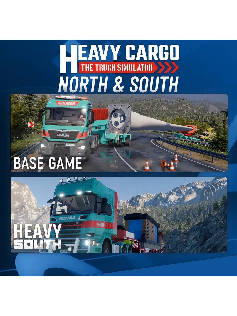 Heavy Cargo: North & South Edition PS5