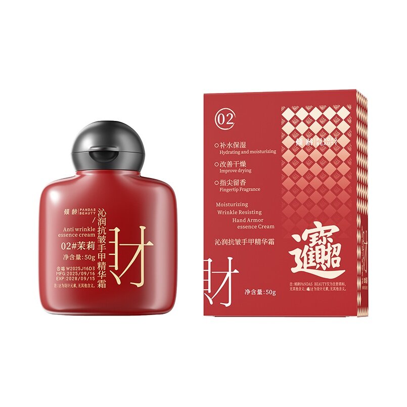 Уход за руками PANDAS BEAUTY
