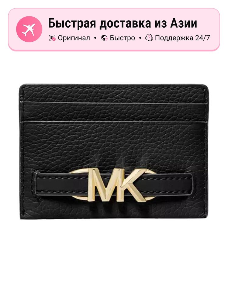 Картхолдер MICHAEL KORS