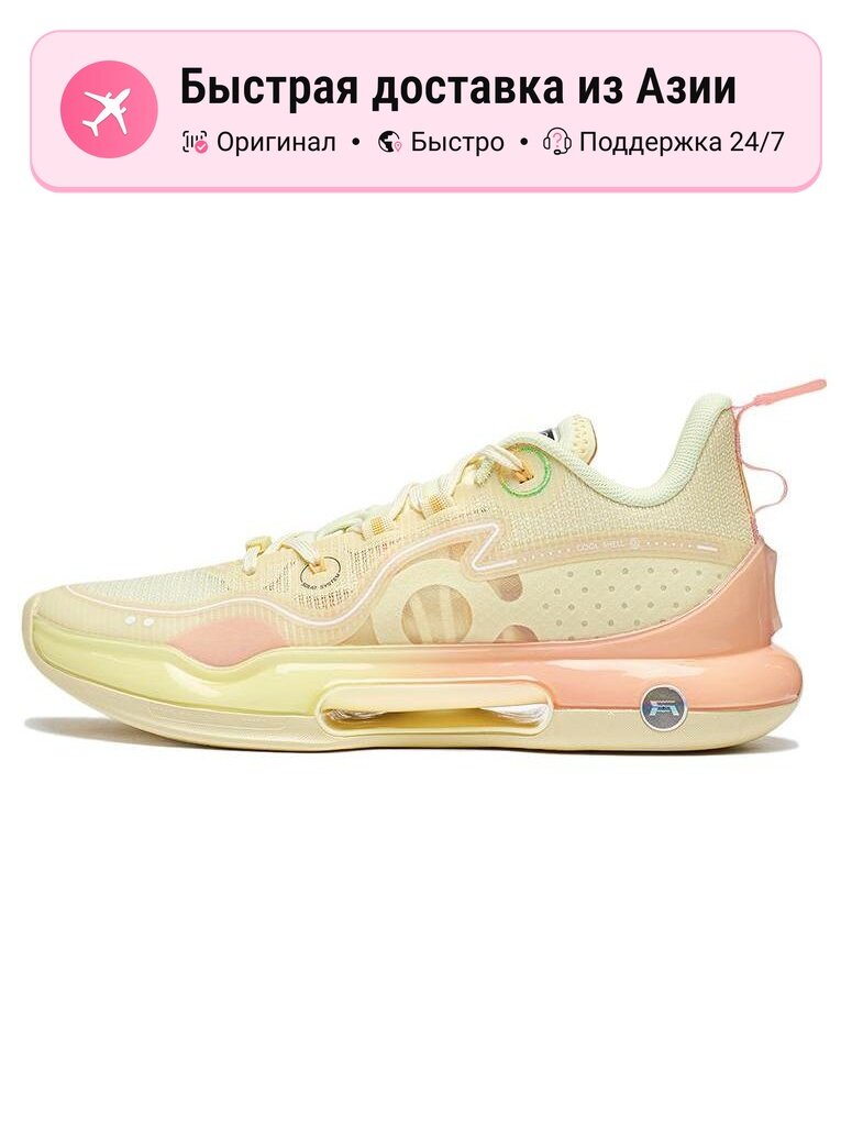 Кроссовки LI-NING Yushuai Evolution Low