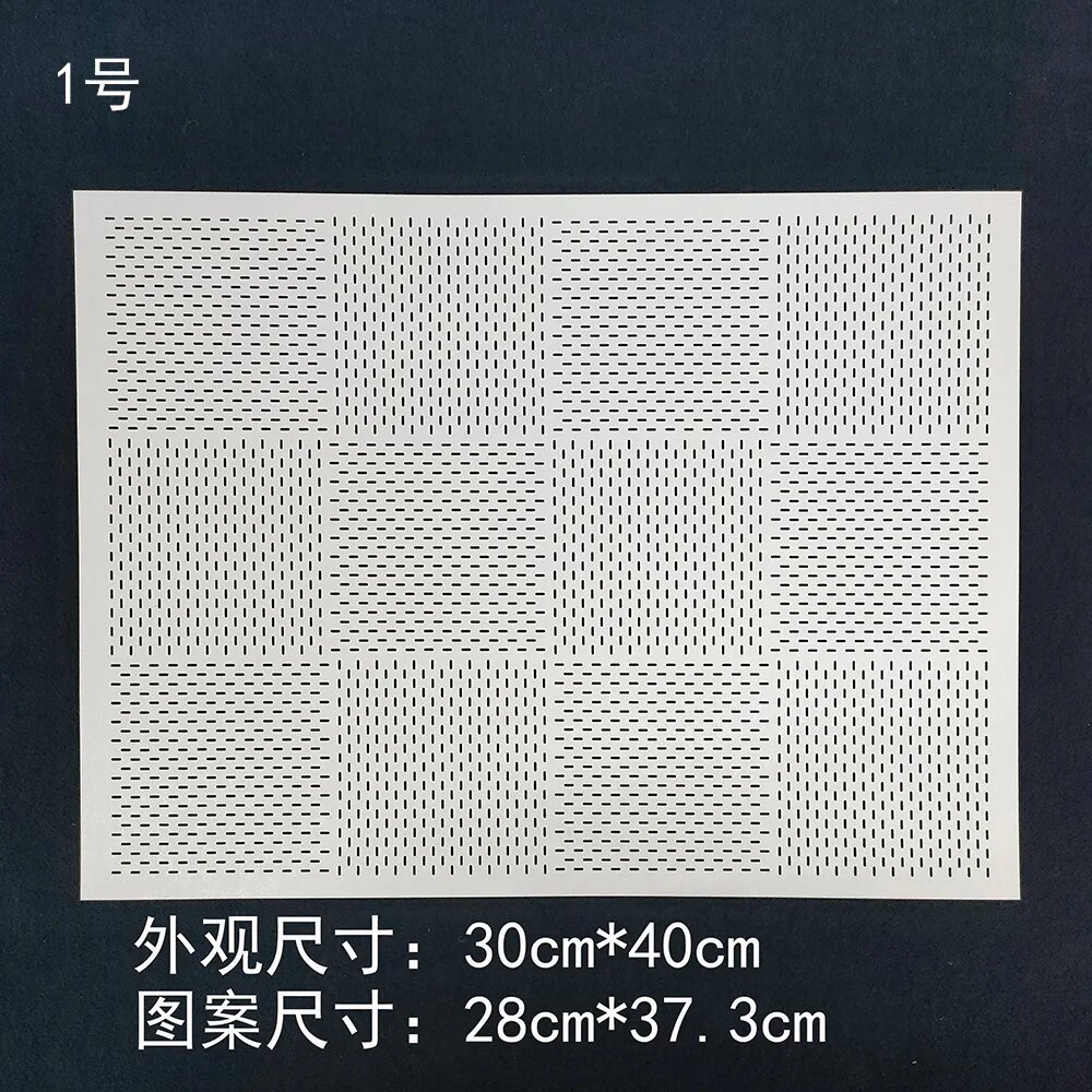 Сетчатая декоративная панель 30x40 см, Серый, Цвет: 12