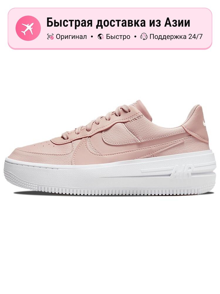 Кроссовки NIKE Air Force 1 Low PLT.AF.ORM