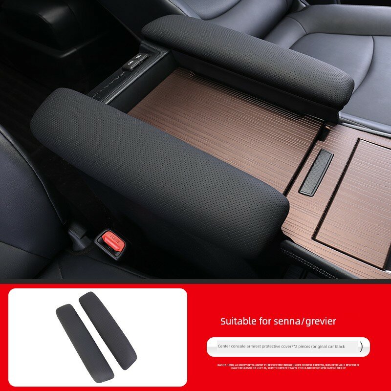 Кожаная накладка на центральный консоль для Toyota Sienna 2021-2026, черный интерьерный элемент защиты