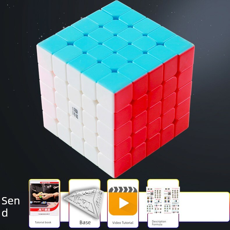 Куб скоростной QiYi 5x5 с магнитной системой, сплошной цвет, в комплекте чертежи и видеоурок