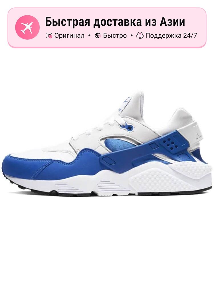 Кроссовки Air Huarache Run DNA CH. 1