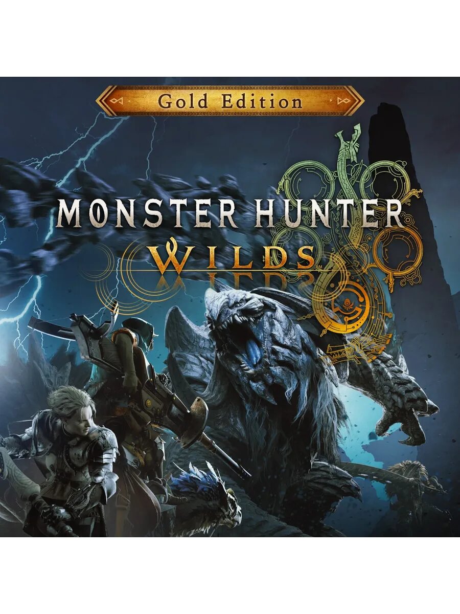 Monster Hunter Wilds Gold Edition PS5