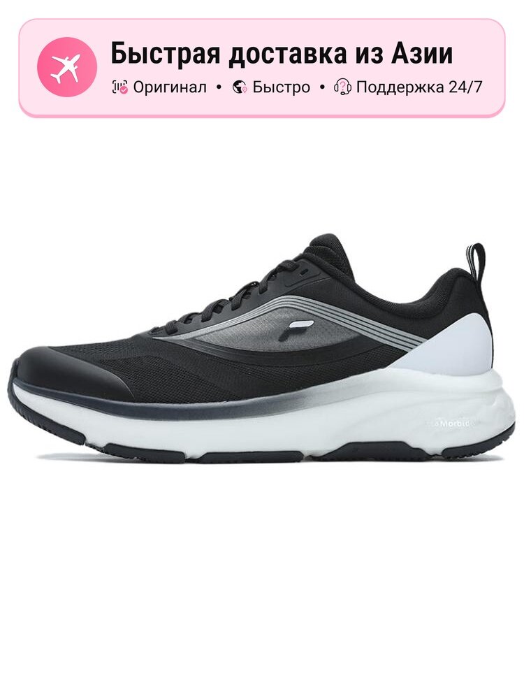 Кроссовки Fila NUVOLE 2