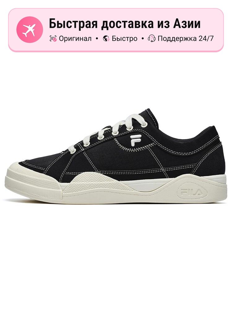 Кроссовки Fila Fusion