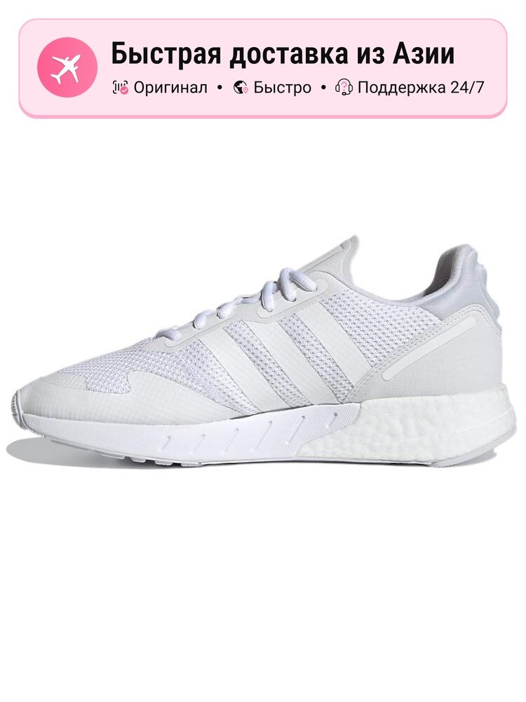Кроссовки ZX 1k Boost