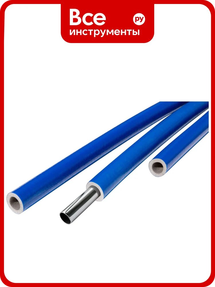 Трубная изоляция Izol Garant от 35/4 Протект Син от 35/4 blue protect (10 метров)