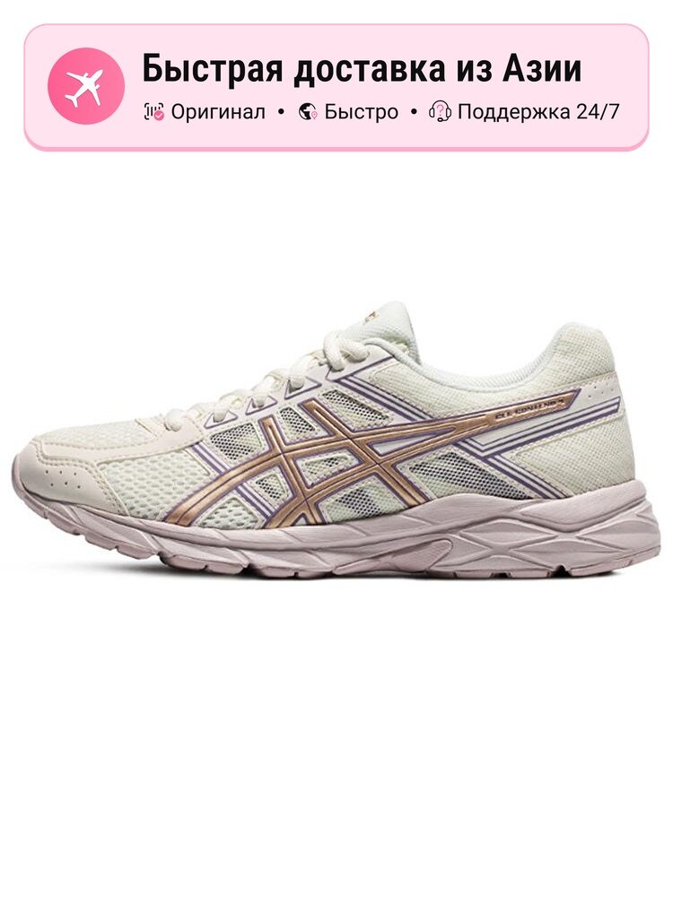 Кроссовки ASICS GEL-CONTEND 4