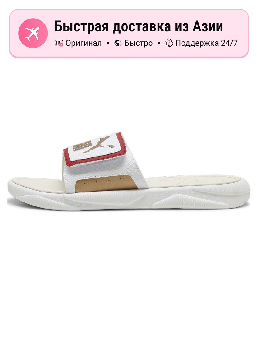 Шлёпанцы PUMA Royalcat Comfort Slides
