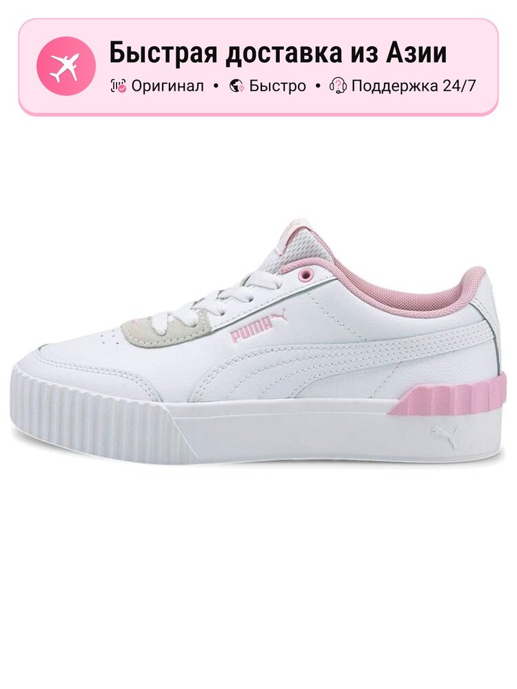 Кроссовки PUMA Carina Lift