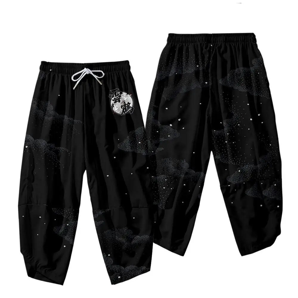 Мужской кимоно костюм YZYOUTHZING черный/белый вискоза полиэстер Черный, XXXL, Style 5-Pants