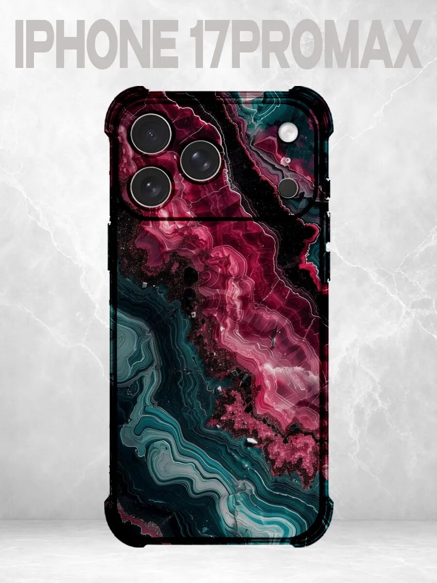 Чехол на iPhone 17 Pro Max мрамор розово-бирюзовый