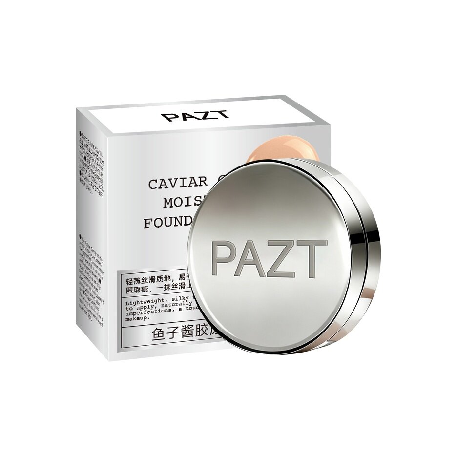 Тональные средства PAZT