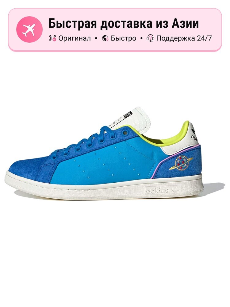 Кроссовки adidas Originals Stan Smith Toy Story