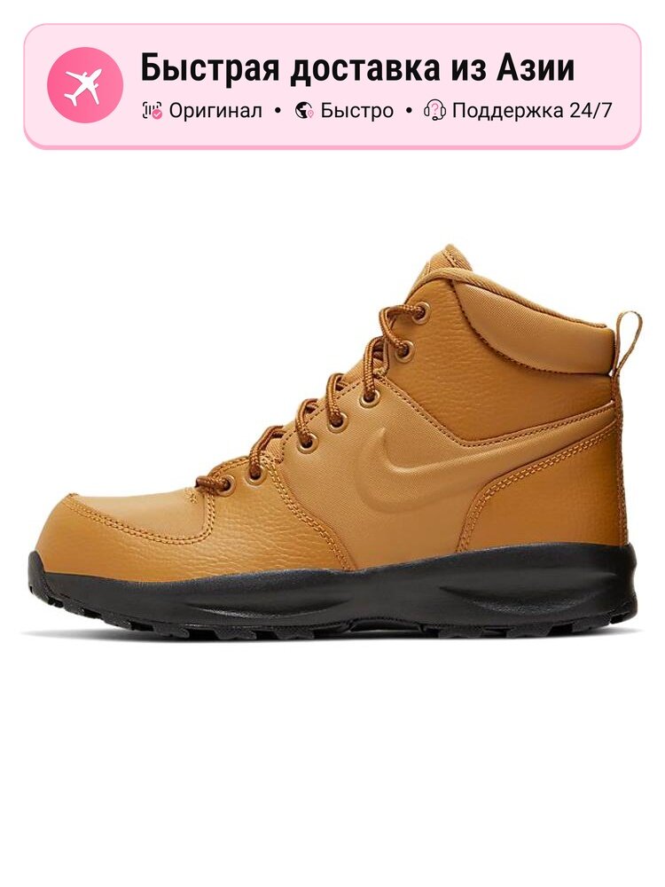 Кроссовки NIKE Manoa Leather