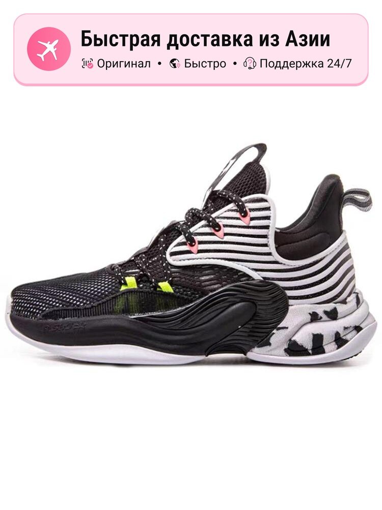 Кроссовки ANTA Hear Wave 2 Mid-Top