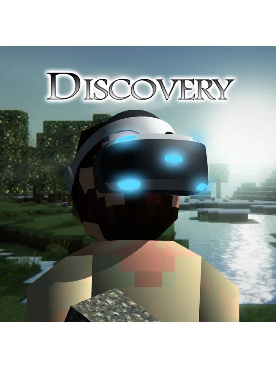 Discovery PS4 & PS5