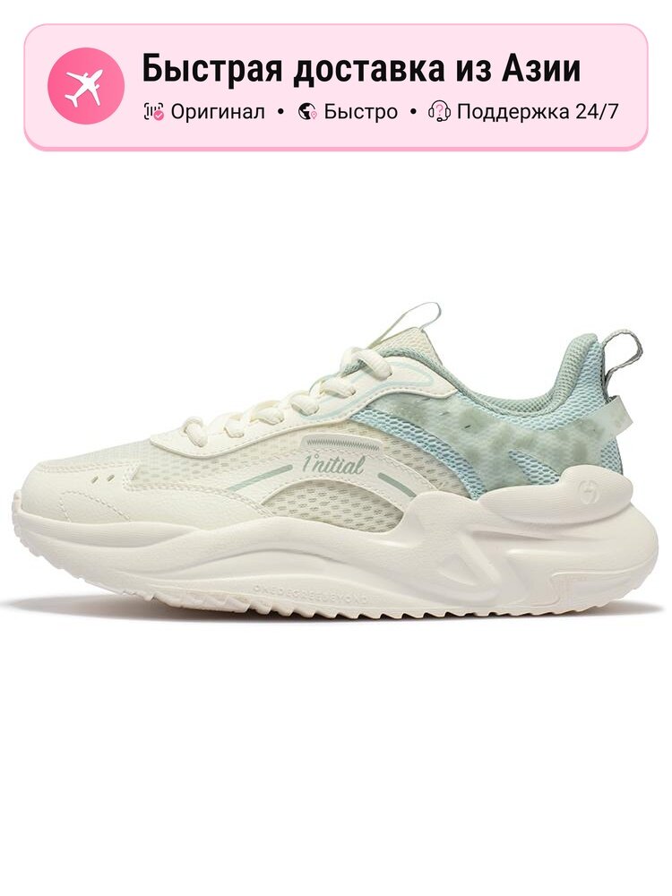 Кроссовки 361° Cloud Comfort 3