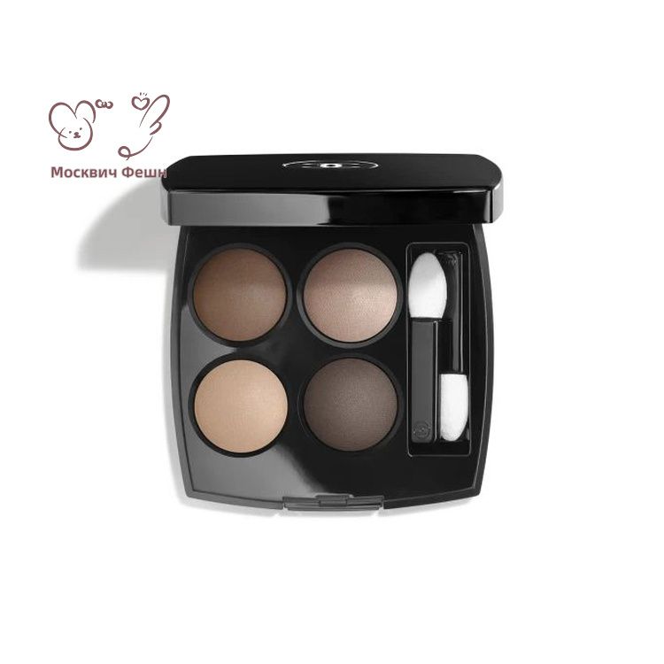 CHANEL LES 4 OMBRES Тени для век с несколькими эффектами