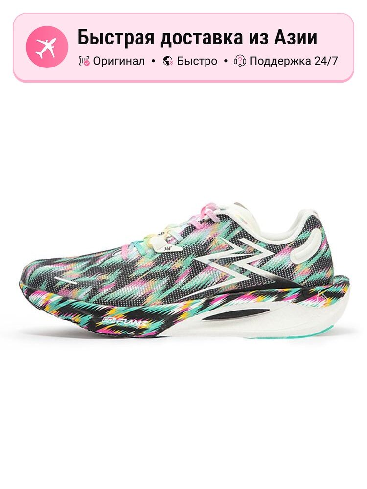 Кроссовки 361° Speed 3 PRO