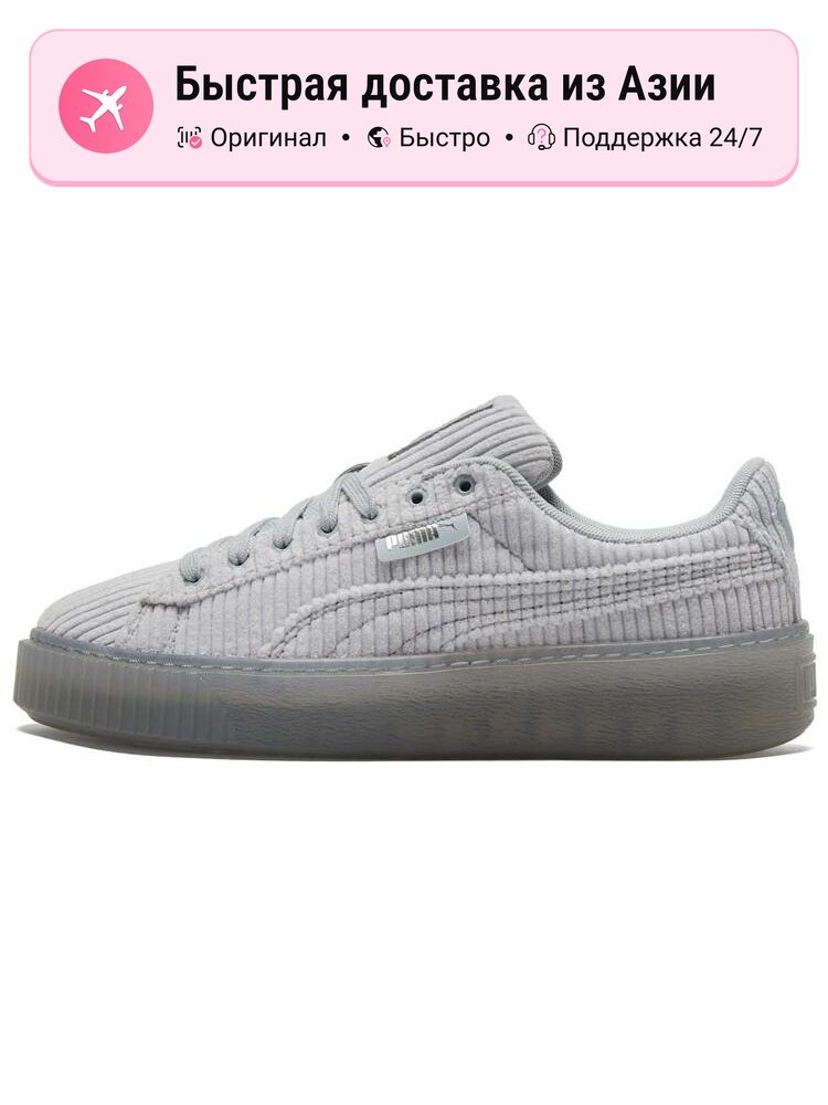 Кроссовки PUMA Basket Platform Strap