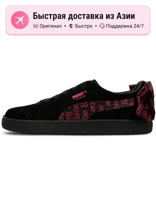 Кроссовки PUMA Barbie X Suede Classic