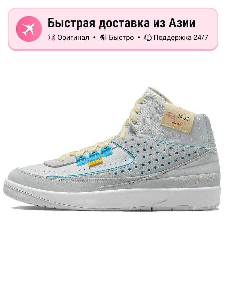 Кроссовки Jordan Air Jordan 2 Retro SP Union LA