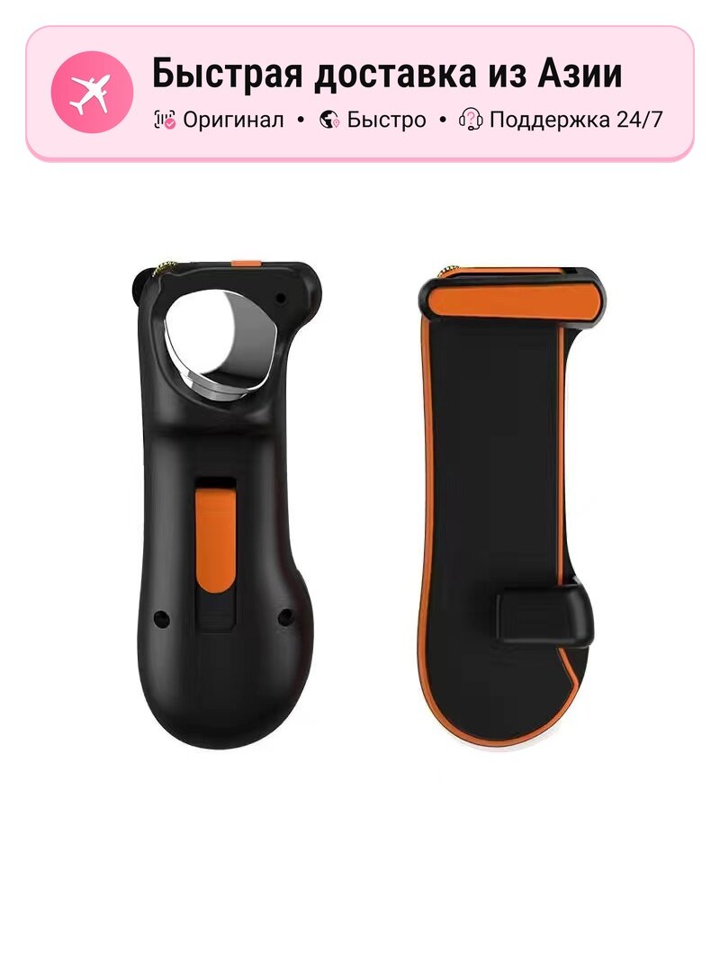 Геймпад HAIMIANTU, multicolor, 5962266, мультимедийный, поддержка всех платформ