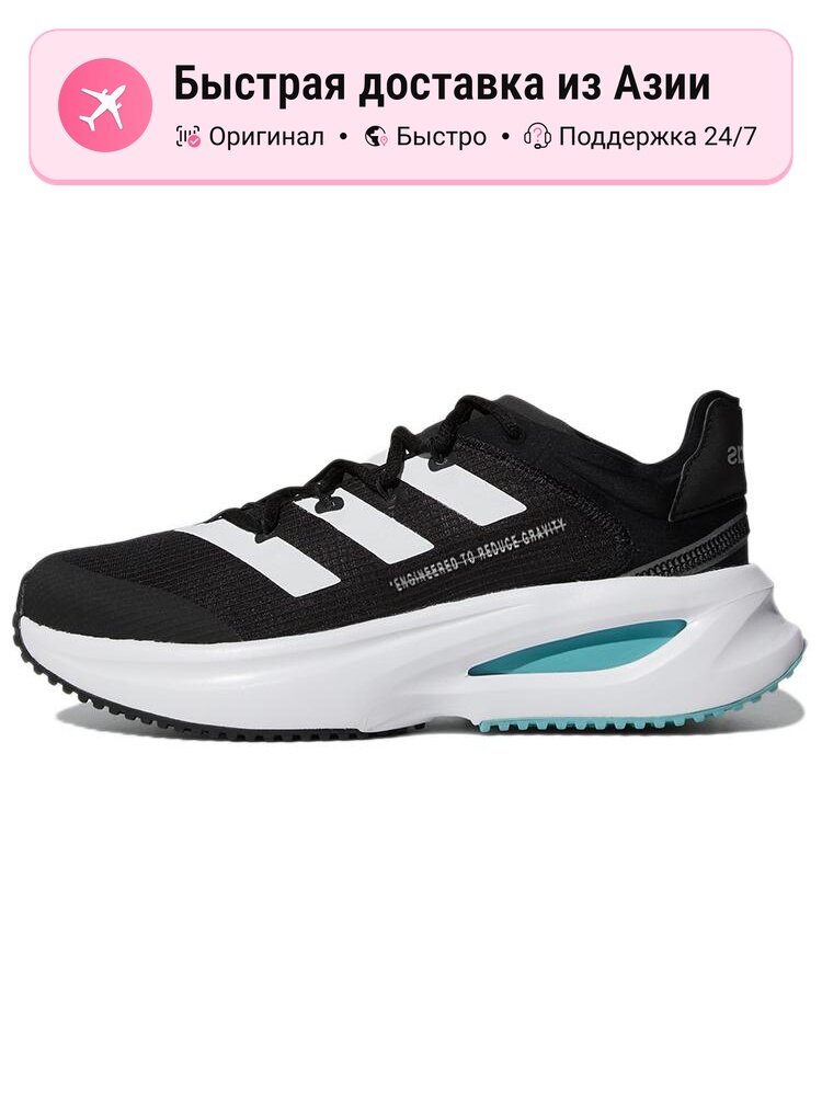 Кроссовки adidas Fluidflash