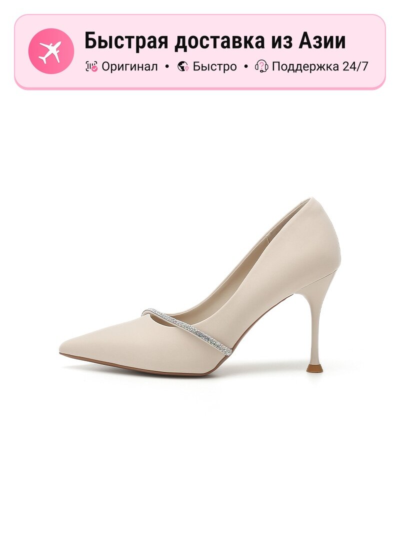 Туфли Daphne Slim Heel