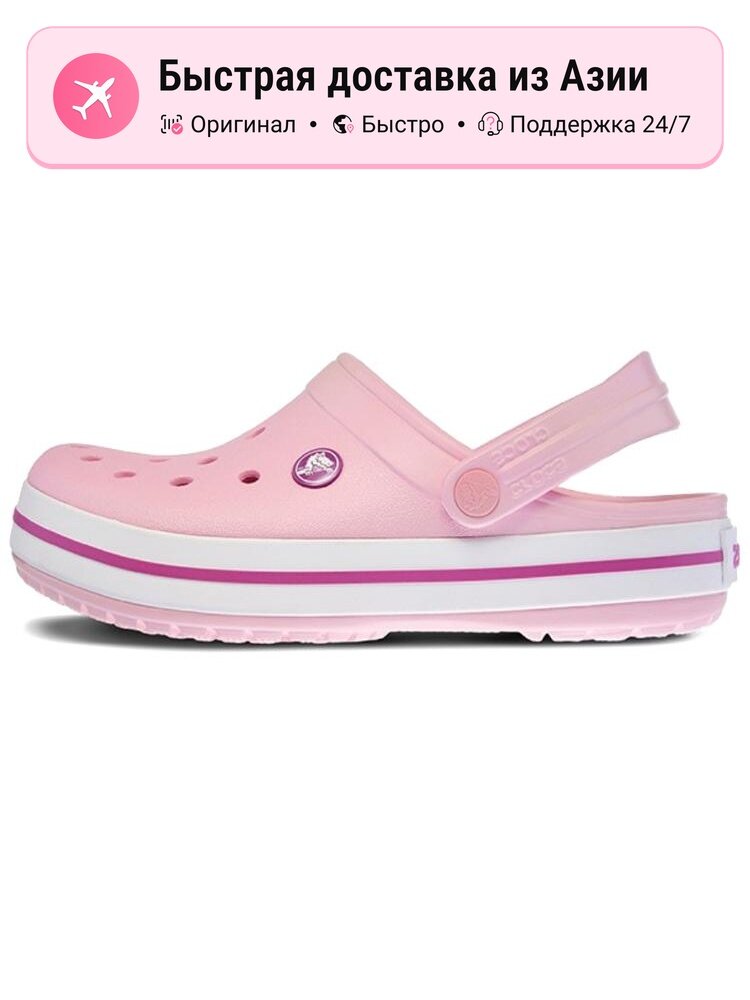 Биркенштоки Crocs Crocband