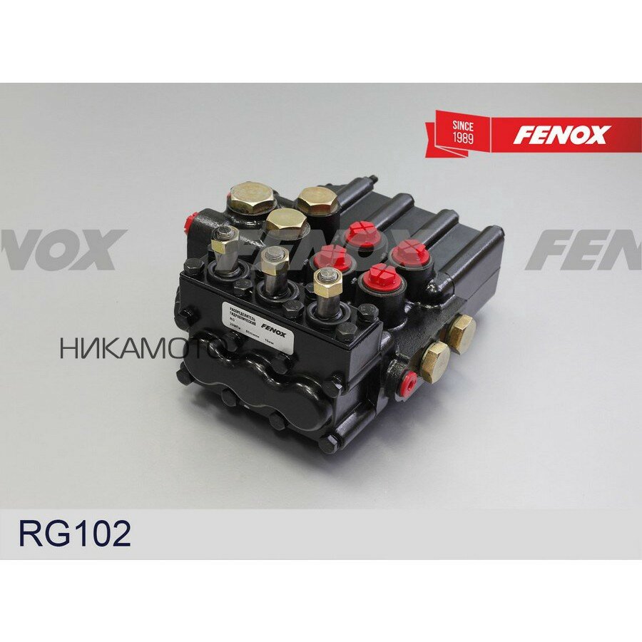 FENOX RG102 Распределитель МР80-4/4-222, Р80-3/4-222 (RG102) FENOX