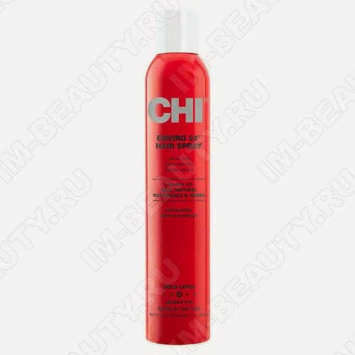 Изображение товара Лак для волос CHI ENVIRO нормальной фиксации (CHI Enviro Flex Hold Hair Spray)