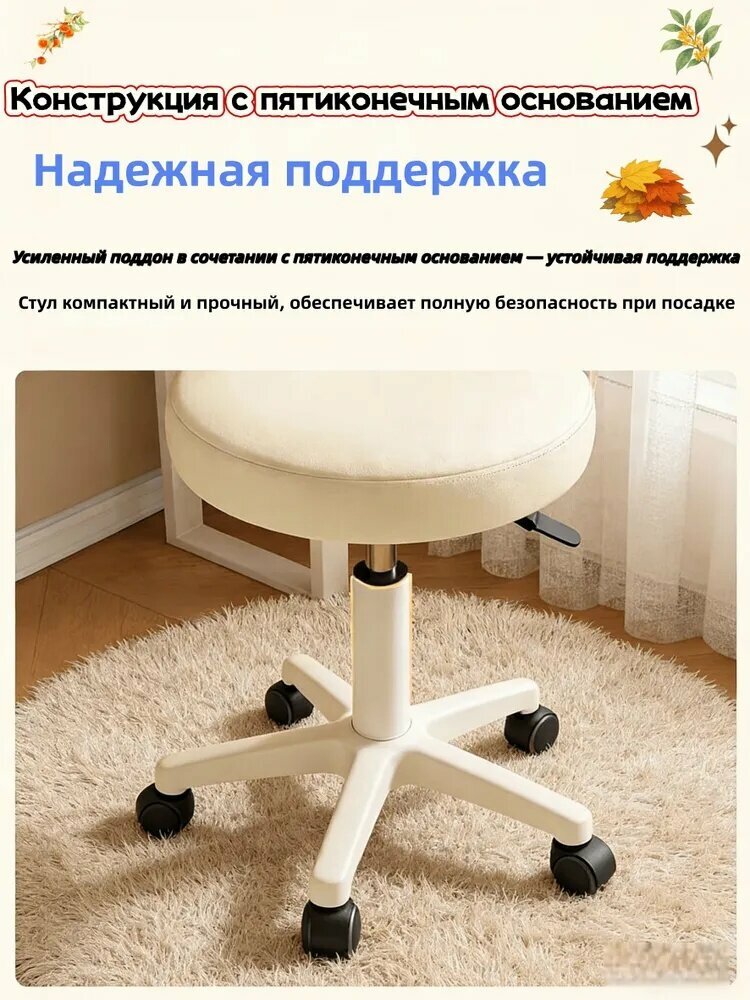 Барный стул со спинкой, черная искусственная кожа, белая рама, газовый подъемник, 1 шт — фото 1