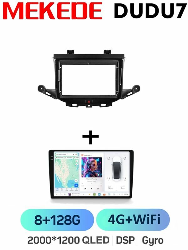 Магнитола 9" Mekede DUDU7 8/128 Gb для Opel Astra K 2015-2019 (B) carpay Android