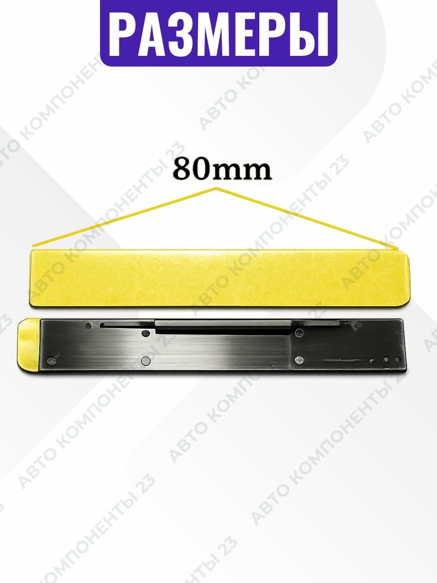 1 шт Клипса ограничитель обшивки двери Toyota Lexus 56116-22050