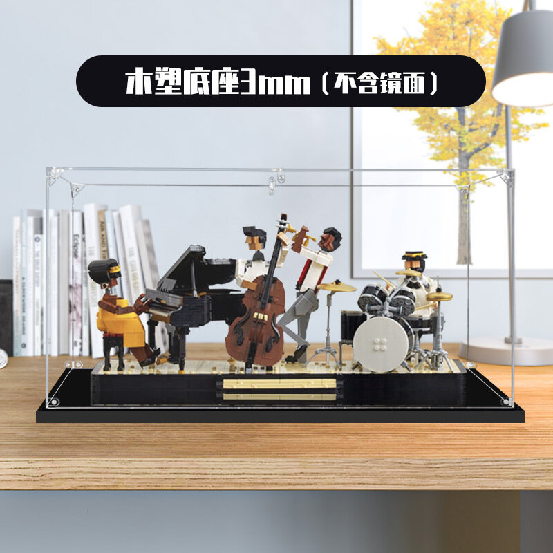 Деревопластиковая крышка с защелкой для LEGO 21334 Jazz Band, внутренние габариты 50x20x25 см, толщина 3 мм
