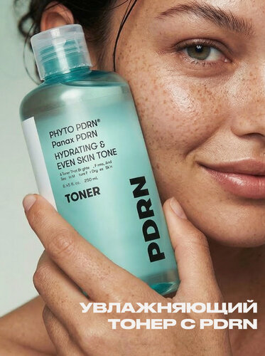 Изображение товара VT Cosmetics Увлажняющий тонер для лица с пдрн 250 мл / VT Cosmetics PDRN Toner, 250 ml