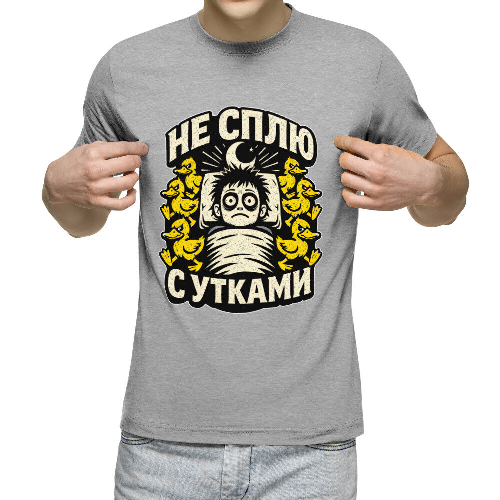 Футболка US BASIC