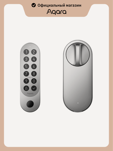 Изображение товара Умный дверной замок Aqara U200, EL-D02D, умный дом, Matter other Thread, серый