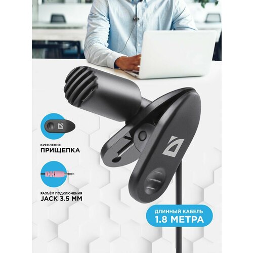 фото Микрофон проводной defender mic-109, разъем: jack 6.3 mm, черный