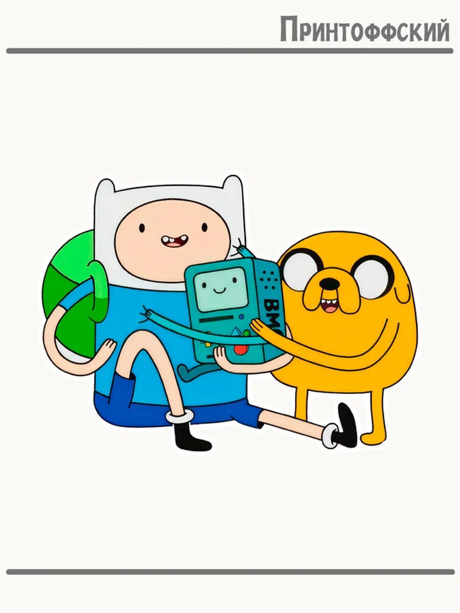 Термонаклейка для одежды и аксессуаров DTF-печать Adventure Time