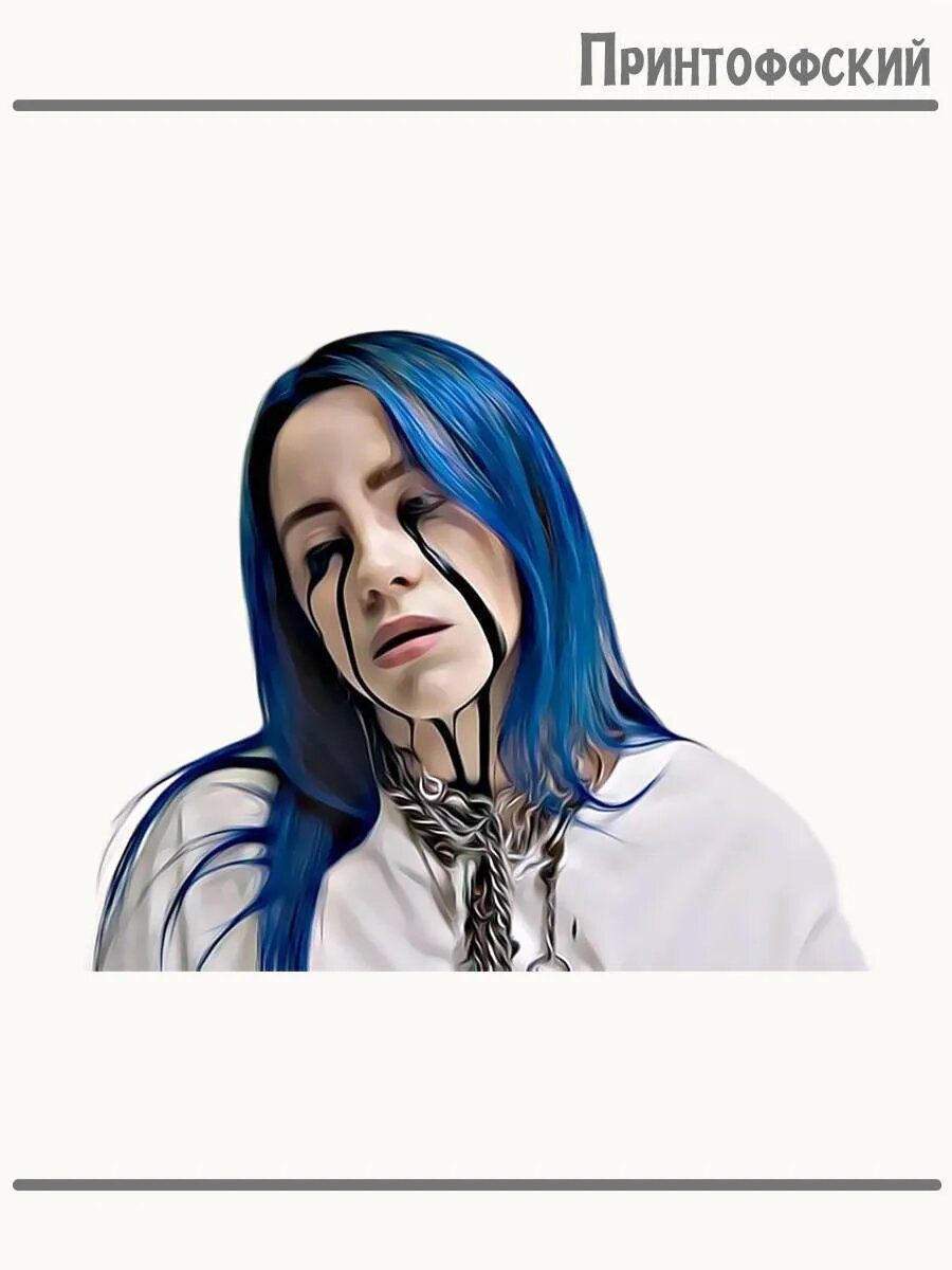 Термонаклейка для одежды и аксессуаров DTF-печать Billie Eilish Билли Айлиш