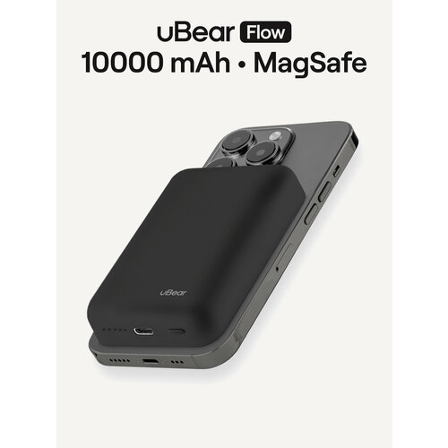 фото Внешний аккумулятор ubear flow 10000mah с поддержкой magsafe pd20w