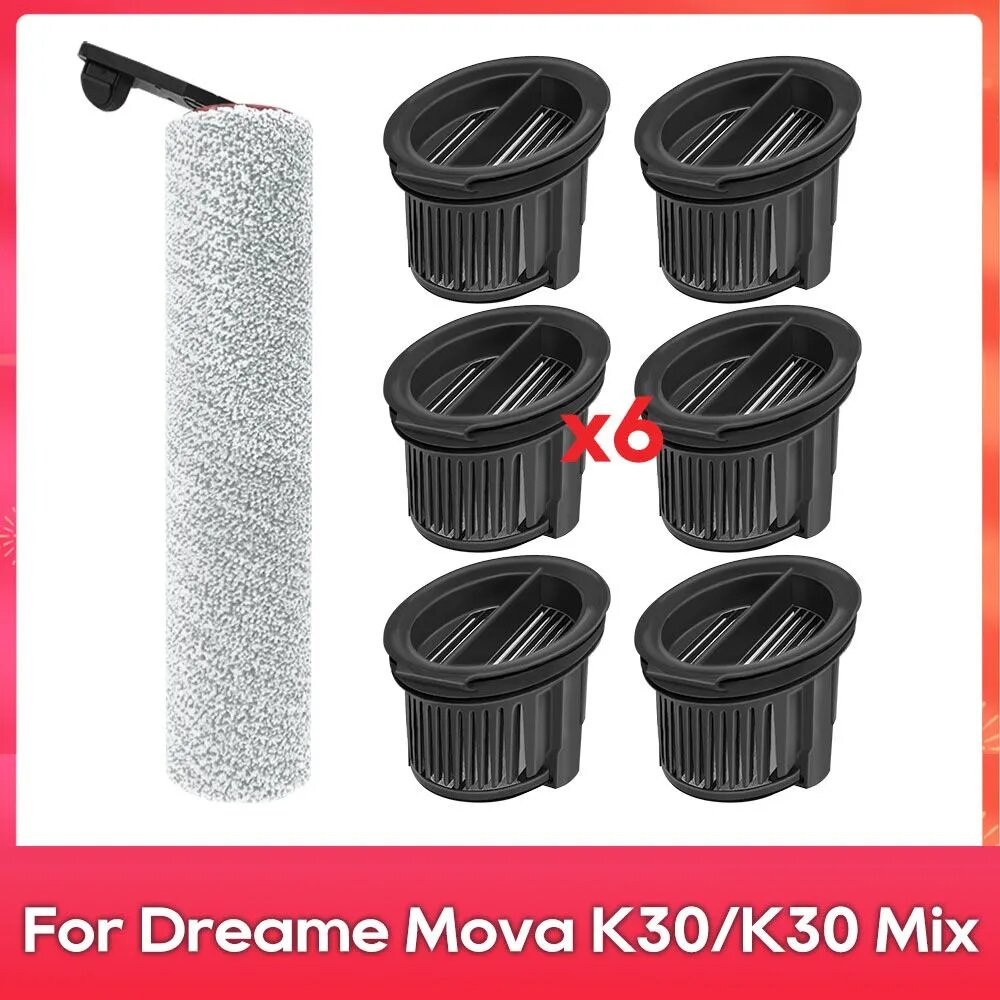 Подходит для ( Mova K30 / K30 Mix / Trouver K30 / G12 / K20 Plus ) аксессуаров: основная щётка и фильтр.